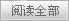 搜烦(ch��)